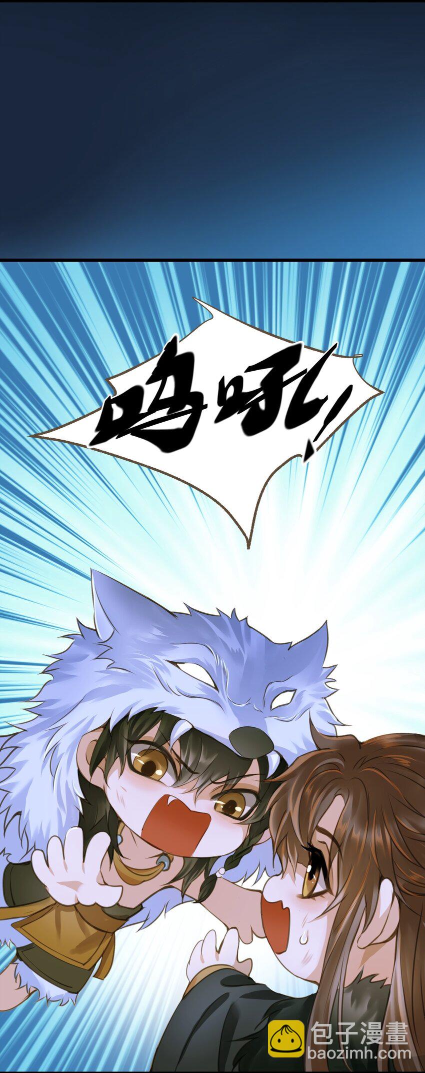 077 欺负读书人-第81话