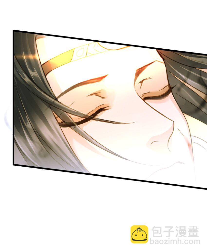 079 记忆-第83话