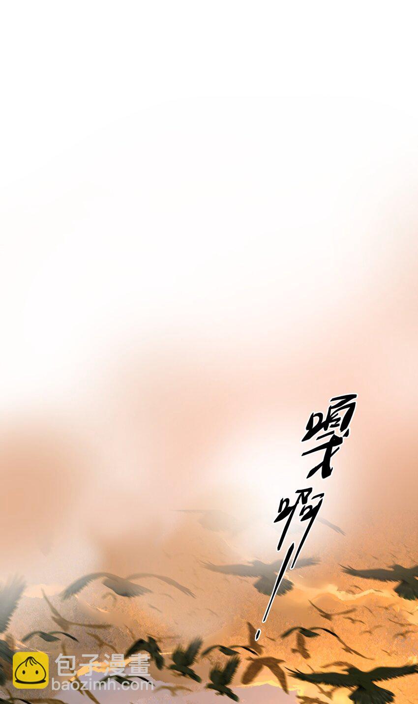 079 记忆-第83话