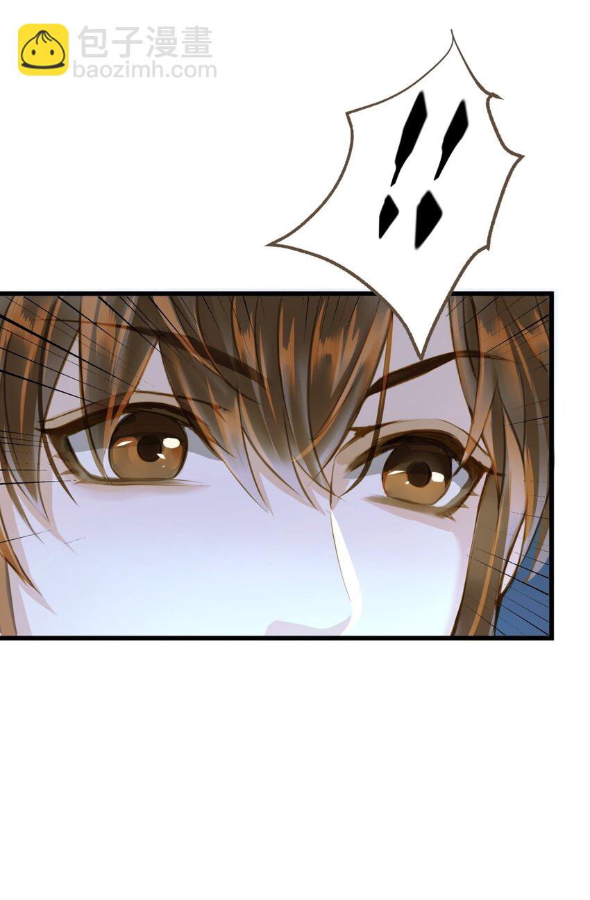 81 我的时间不多了-第85话