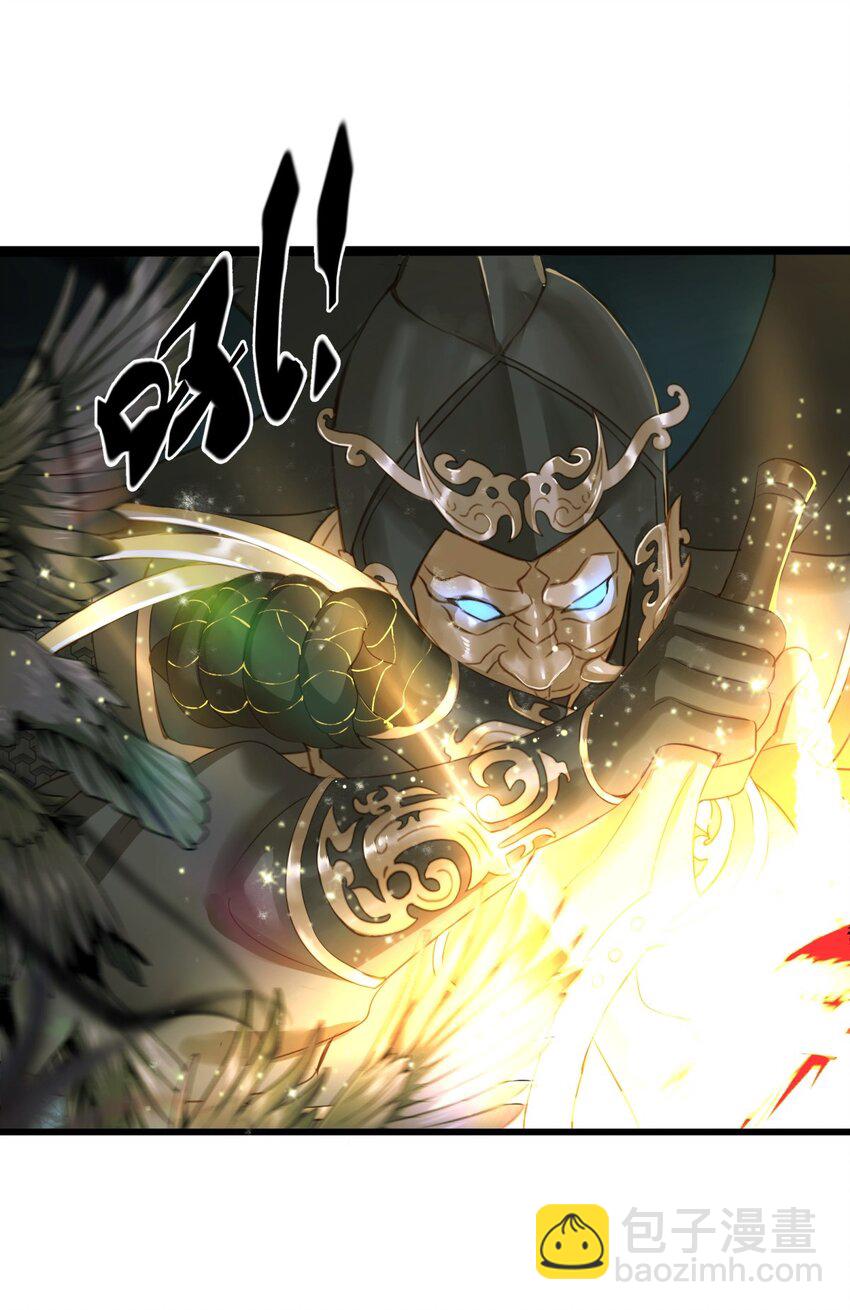 81 我的时间不多了-第85话