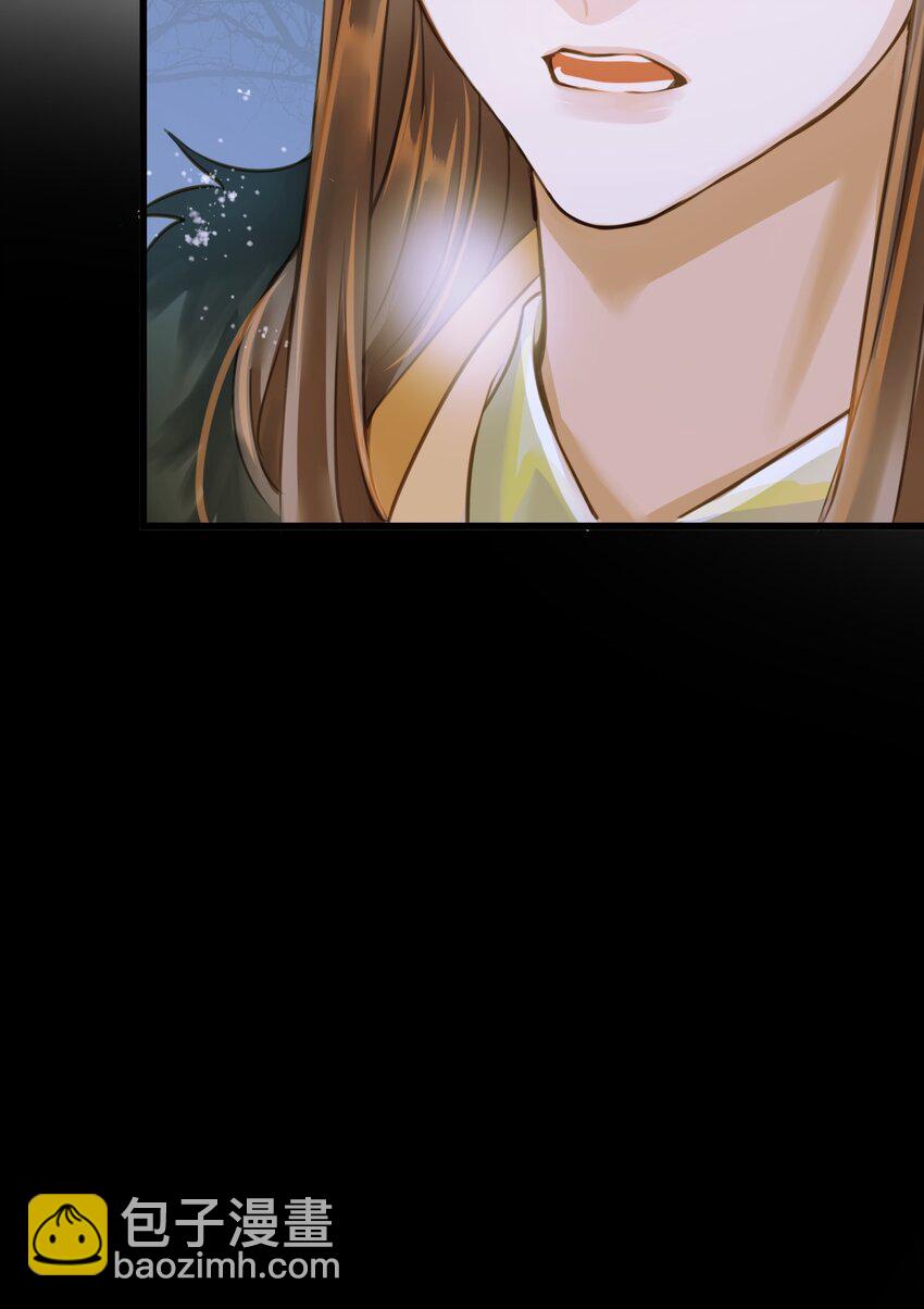083 真实目的-第87话