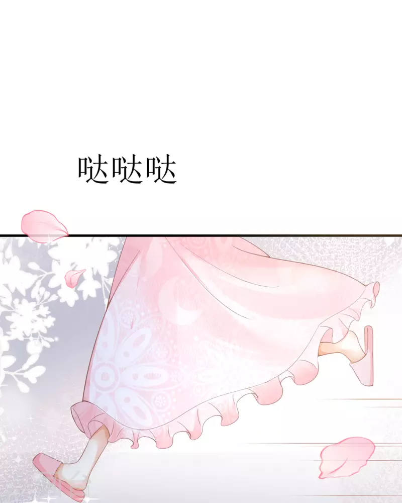 第11话 她很聪明(1/2)-第11话