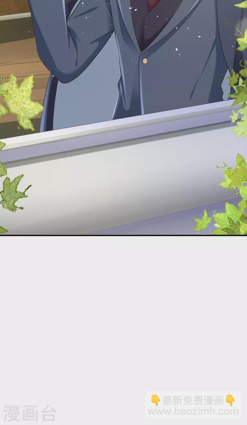 第13话 回家(1/2)-第13话