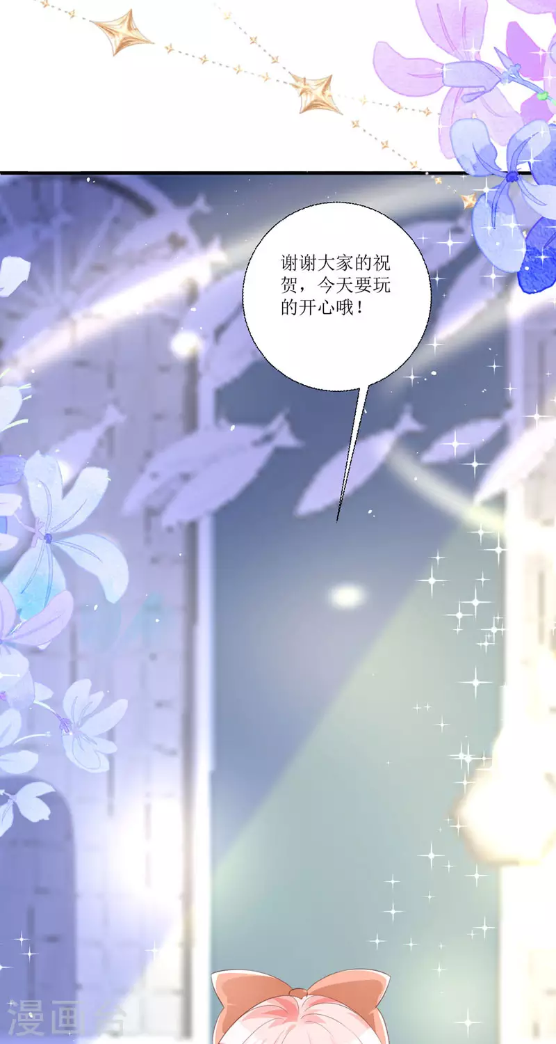 第13话 回家(1/2)-第13话