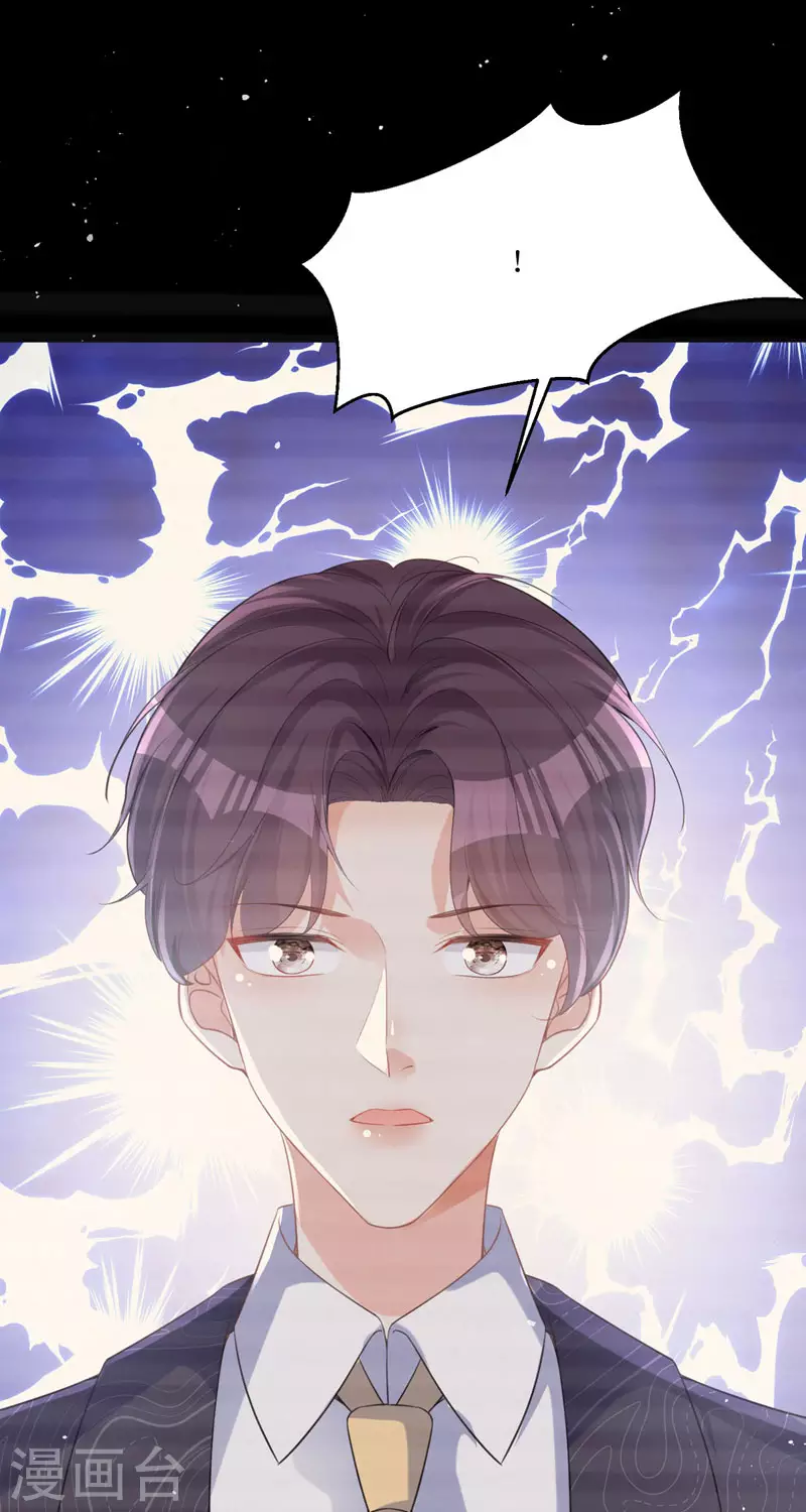 第13话 回家(1/2)-第13话