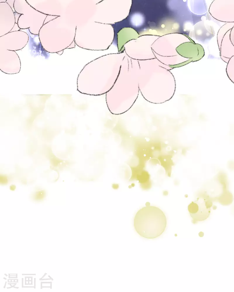 第15话 为你好(1/2)-第15话