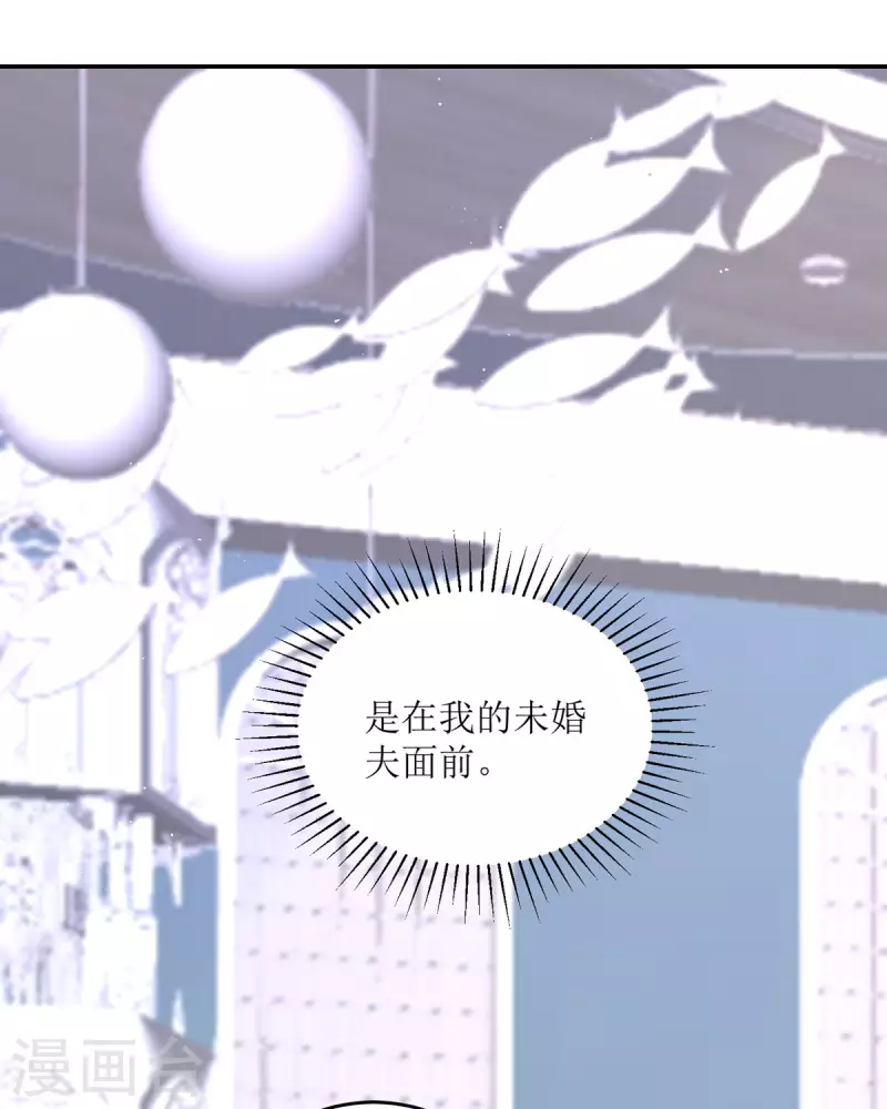 第15话 为你好(1/2)-第15话