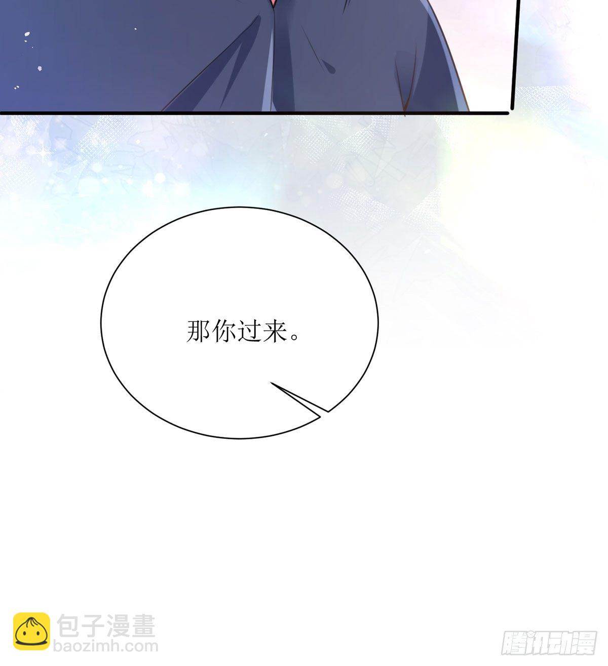 第9话 这女人是疯子吧(1/2)-第9话