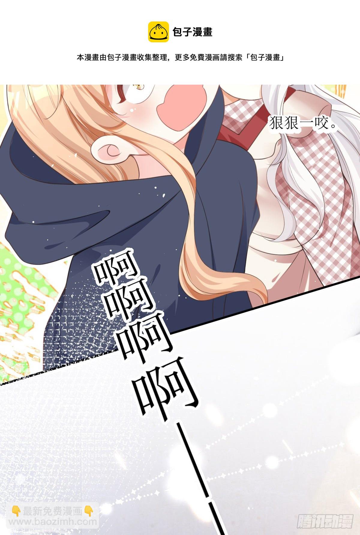 第9话 这女人是疯子吧(1/2)-第9话