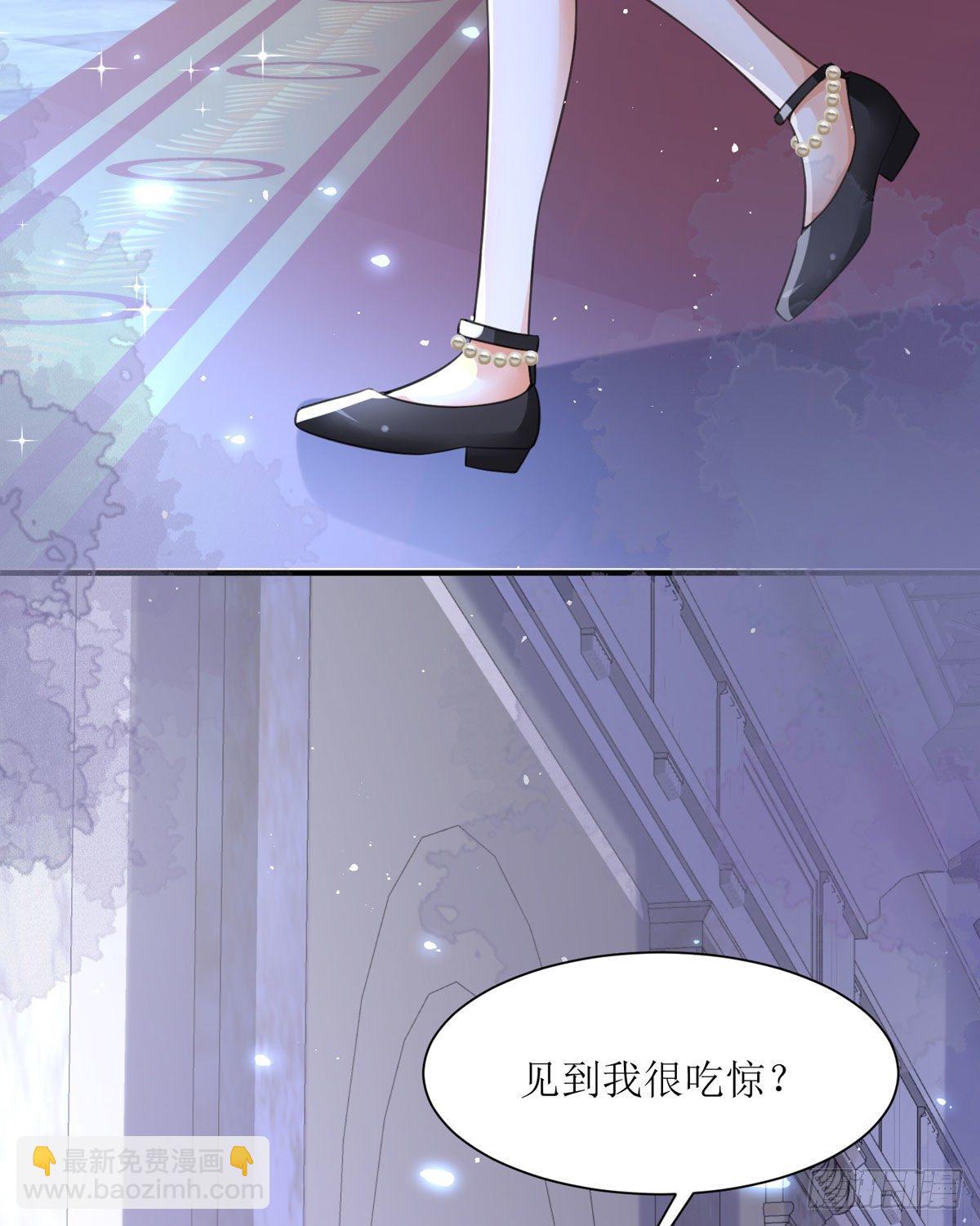 第9话 这女人是疯子吧(1/2)-第9话