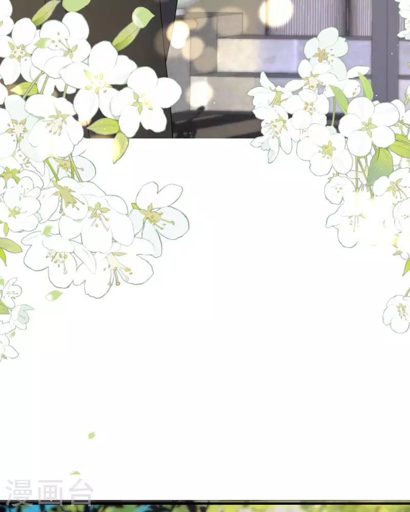第18话 介绍一下(1/2)-第19话