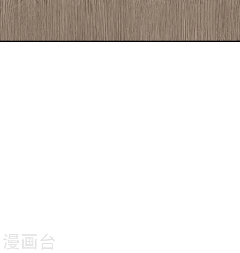 第20话 纯洁的灵魂(1/3)-第21话