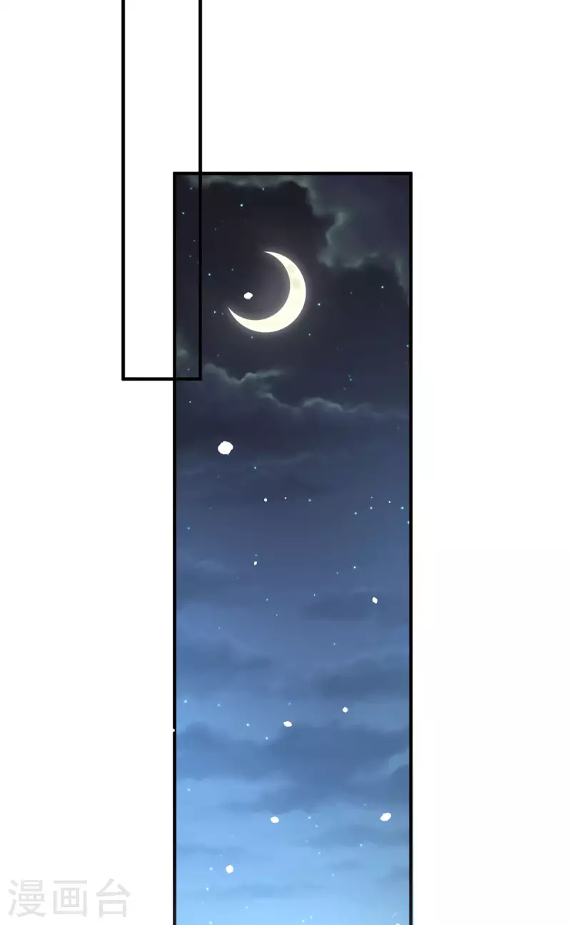 第30话 家人(1/2)-第31话