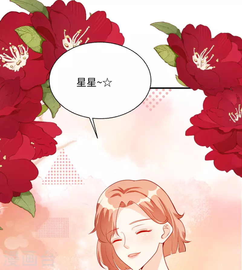 第30话 家人(1/2)-第31话
