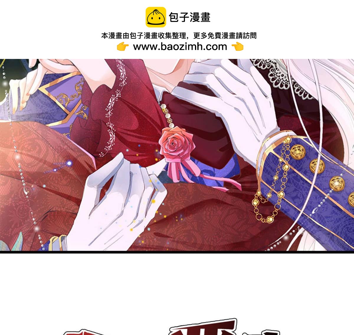 第48话 新学校-第49话