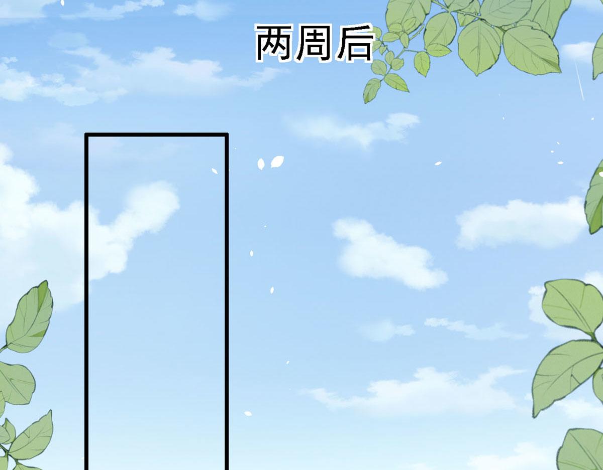 第48话 新学校-第49话