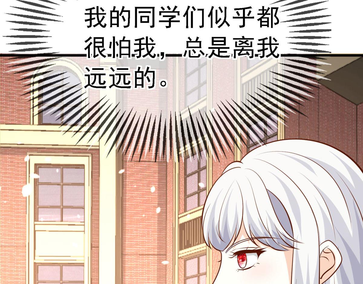 第48话 新学校-第49话