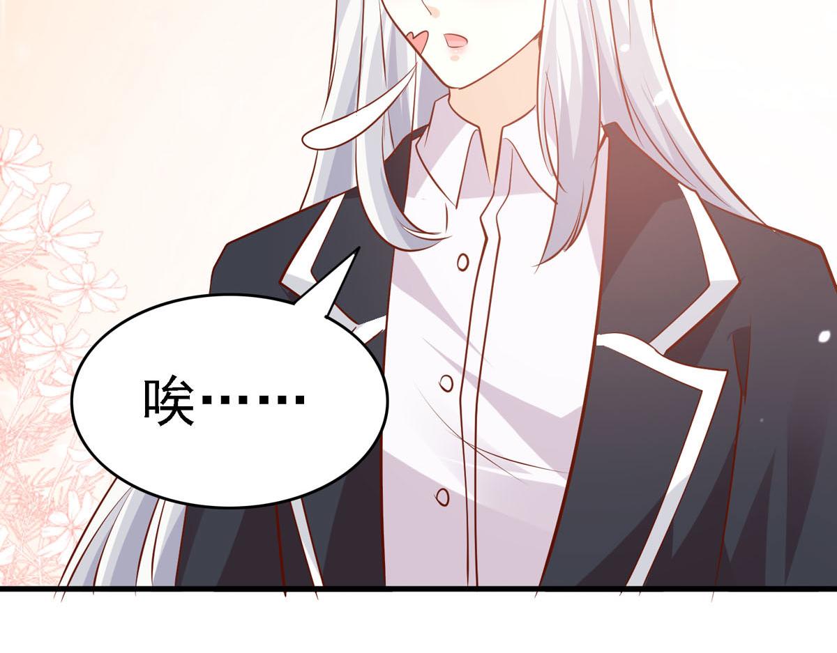 第48话 新学校-第49话