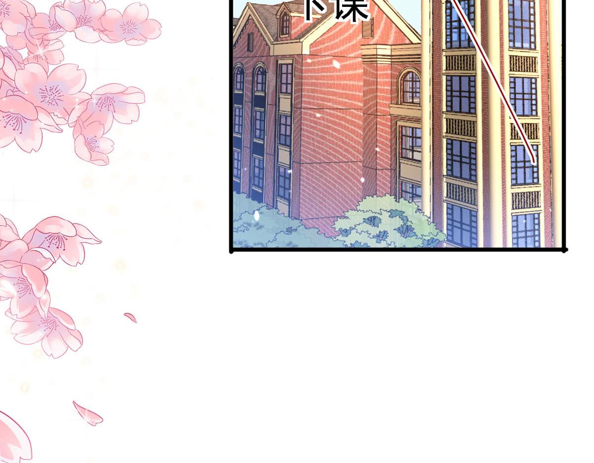 第48话 新学校-第49话