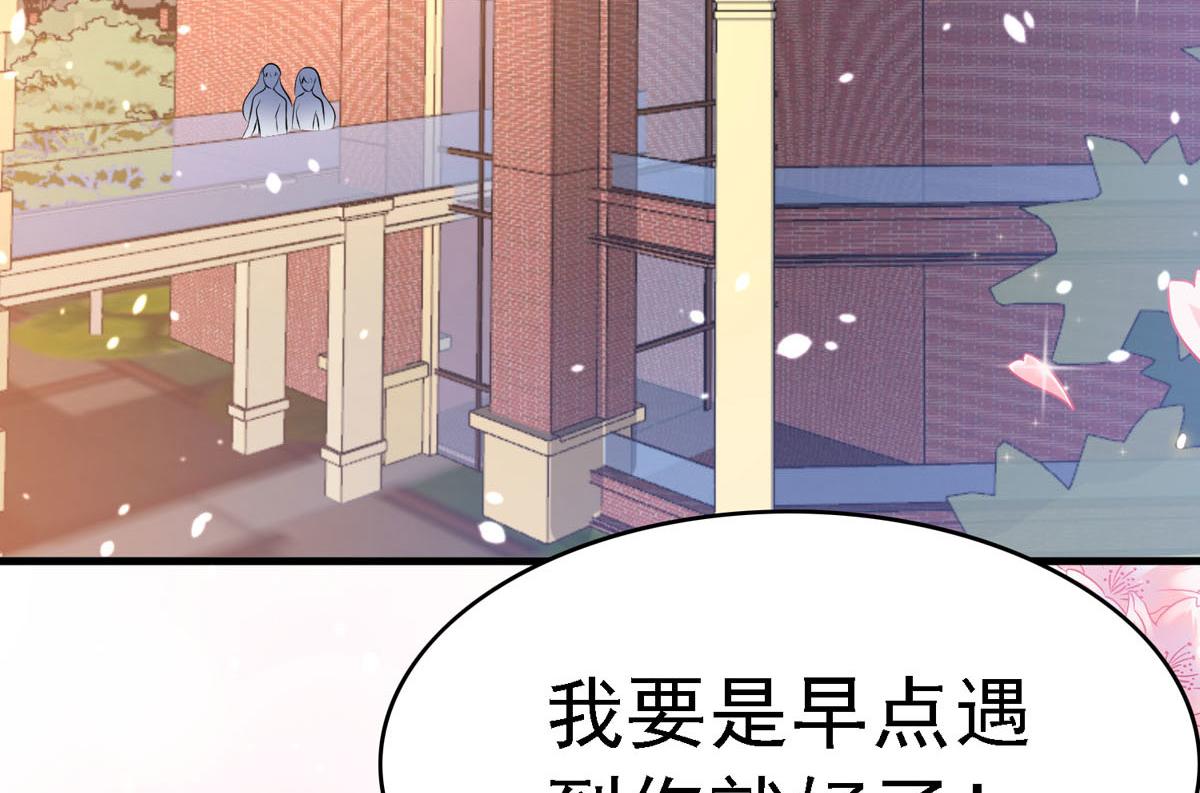 第48话 新学校-第49话
