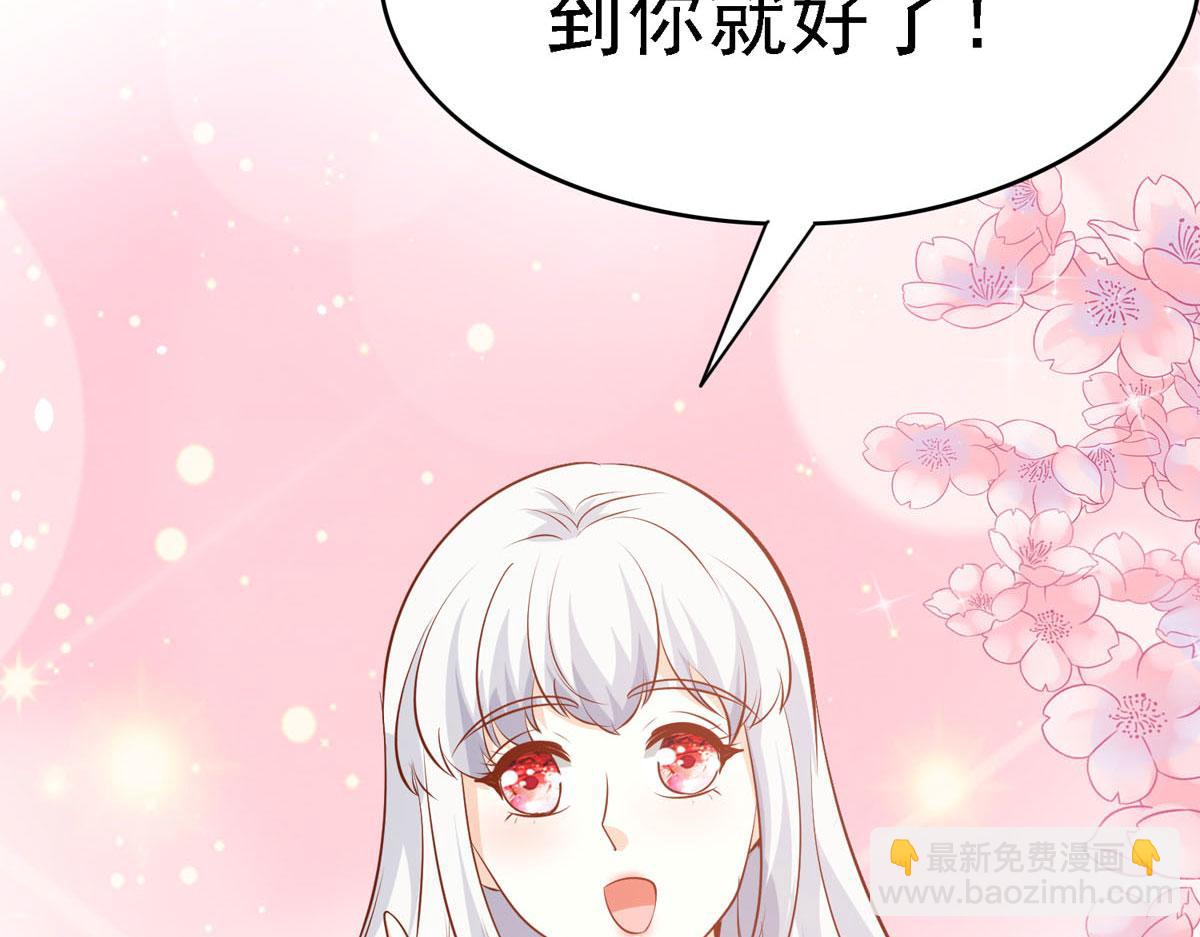 第48话 新学校-第49话