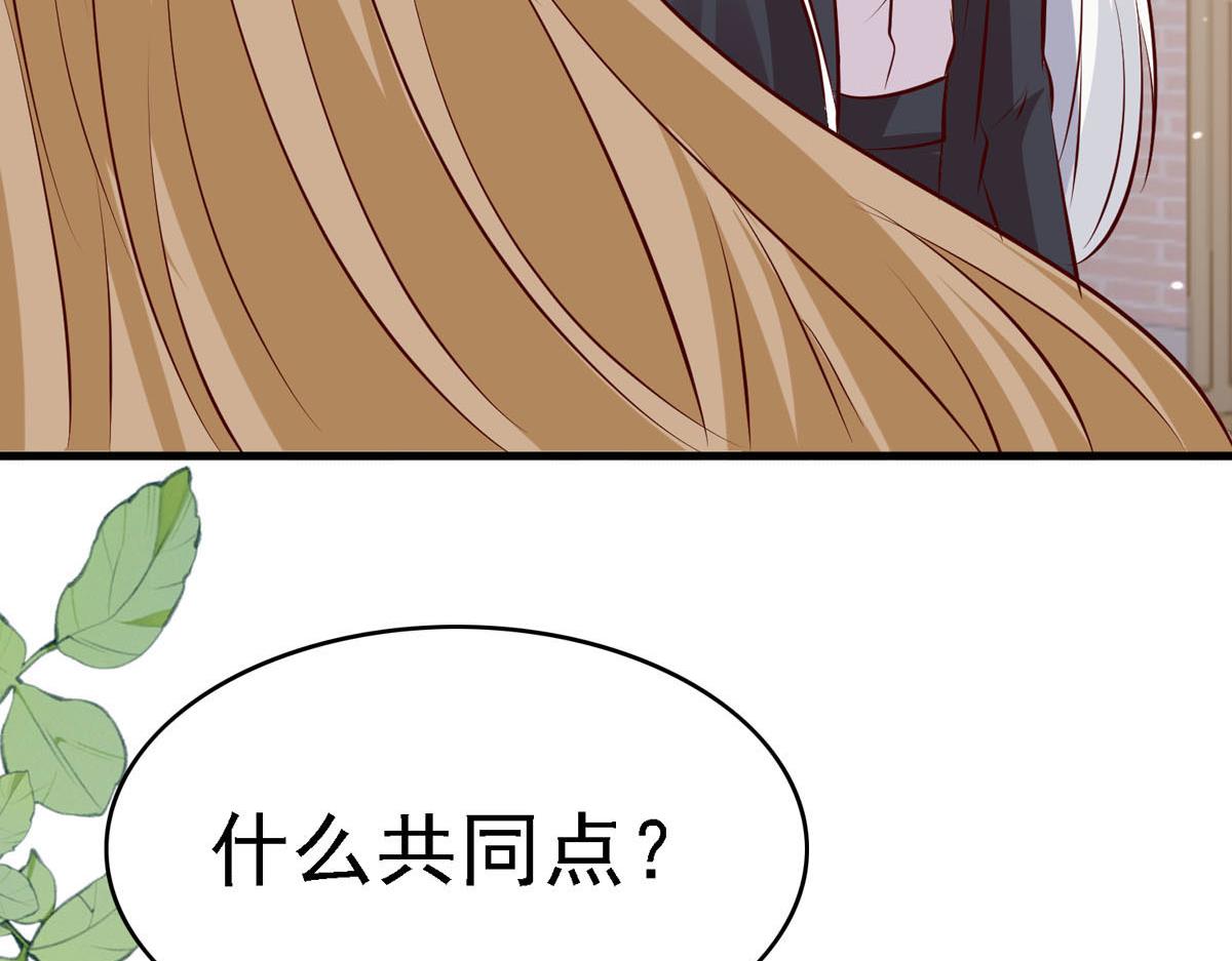 第48话 新学校-第49话