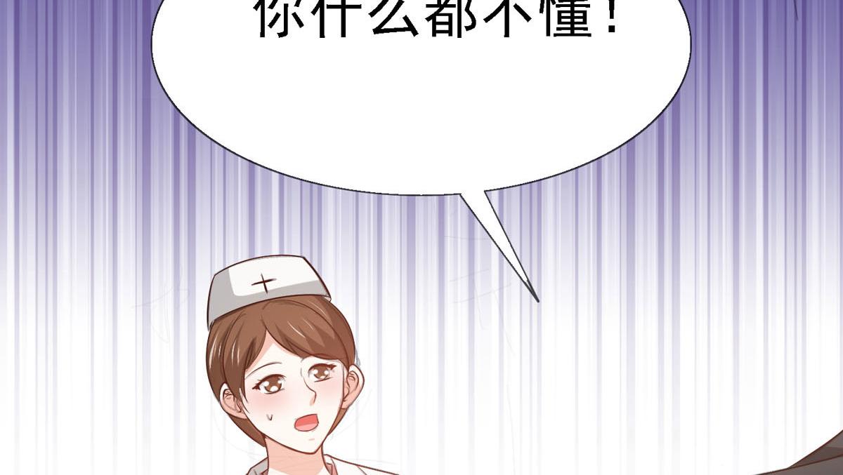 第48话 新学校-第49话