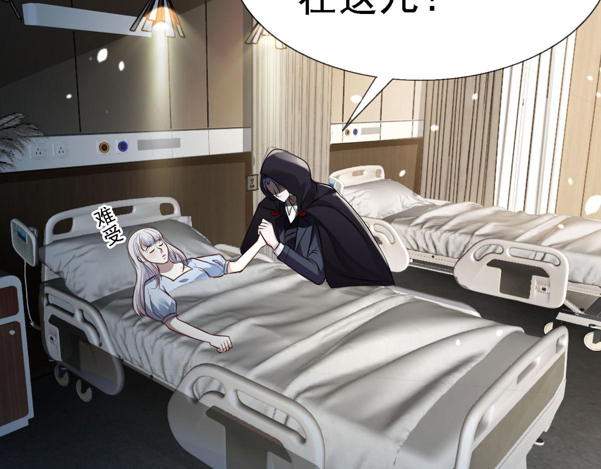 第48话 新学校-第49话