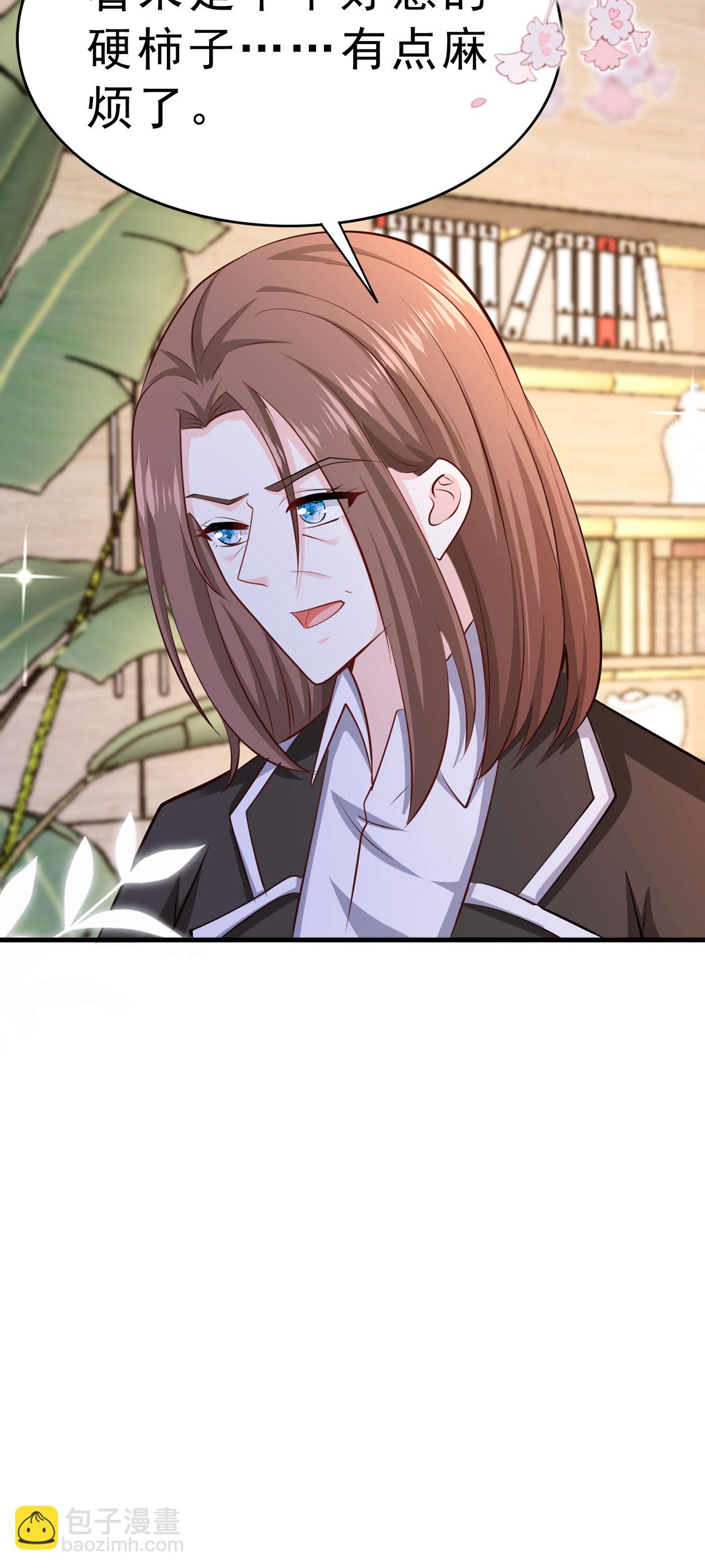第52话 神秘人-第53话