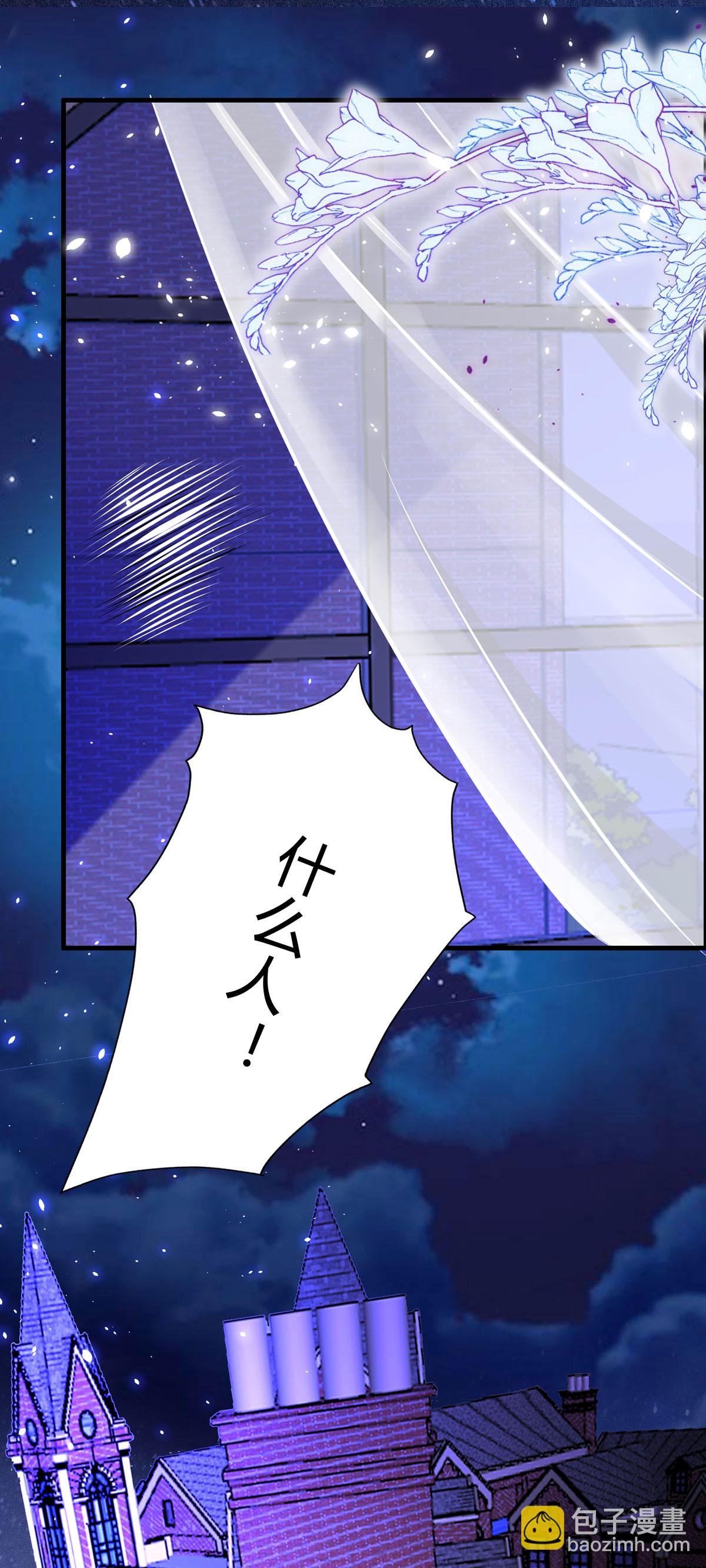 第54话 入侵-第55话