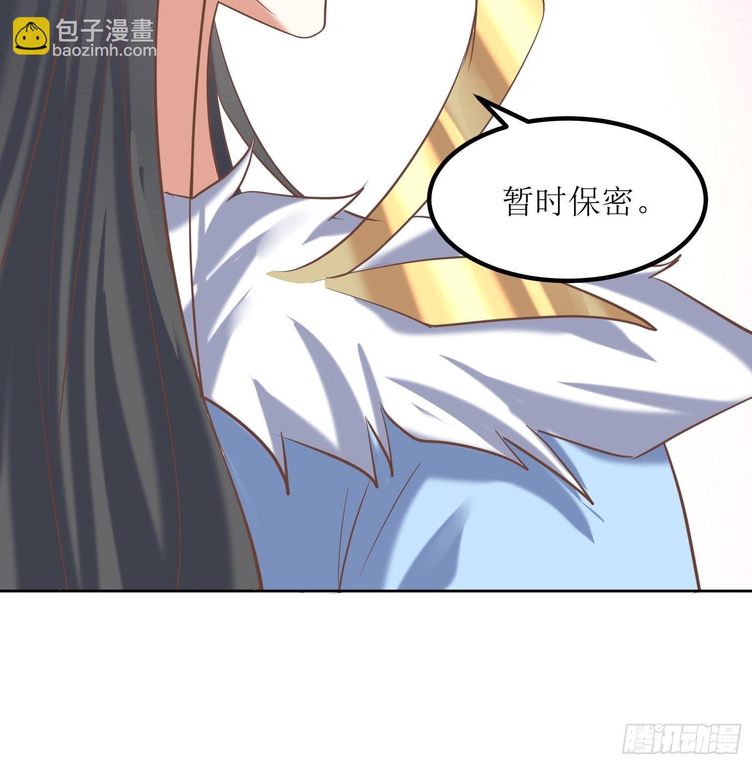 第10话：反攻-第11话