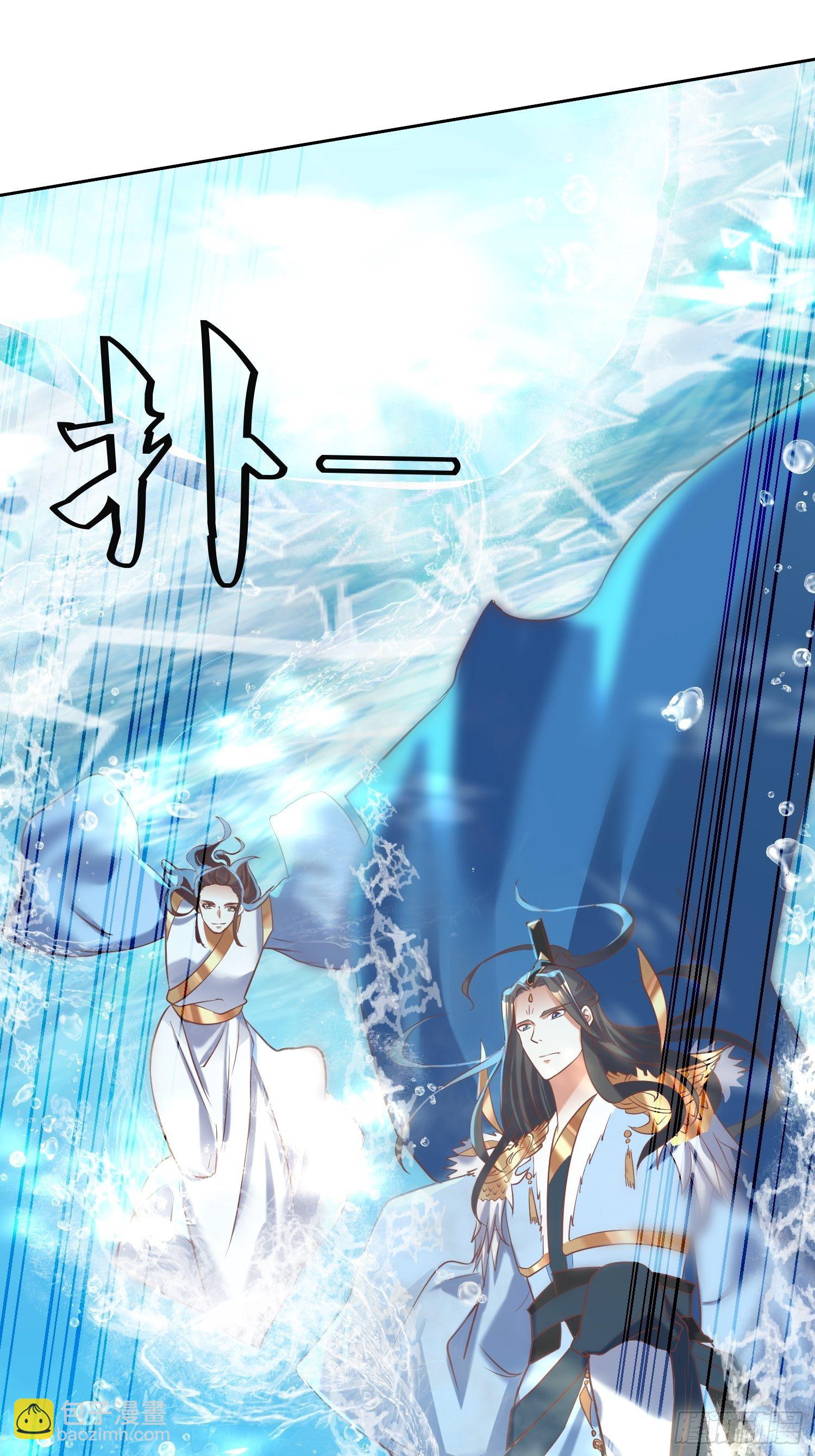 第14话：太阴之女-第15话