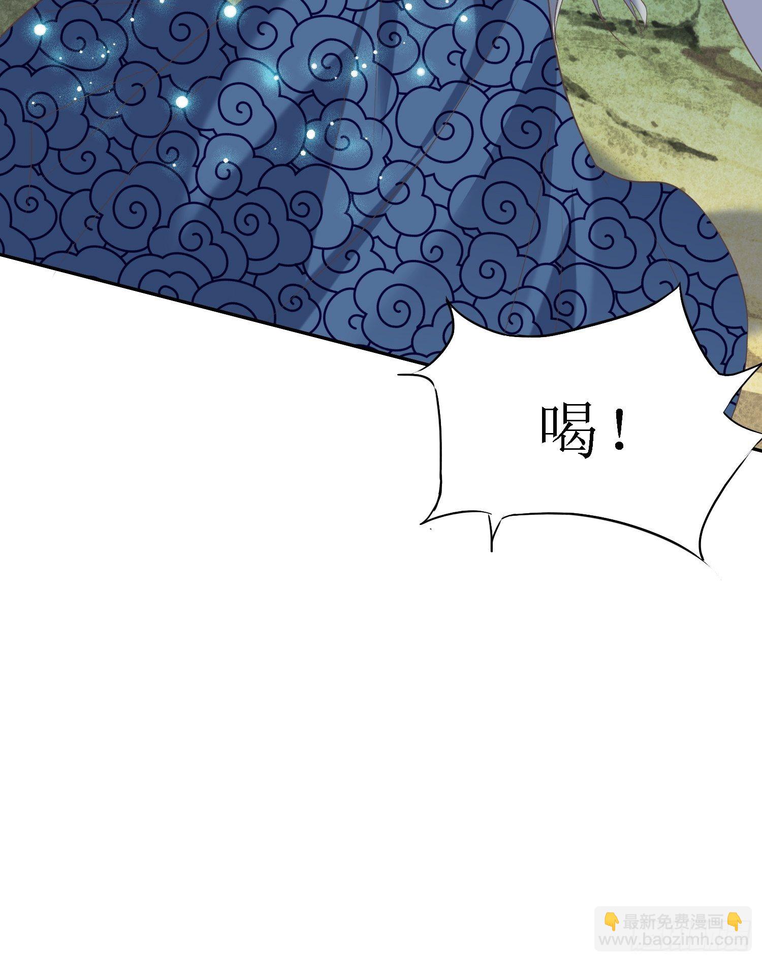 第30话：像跳蚤一样乱跳-第31话