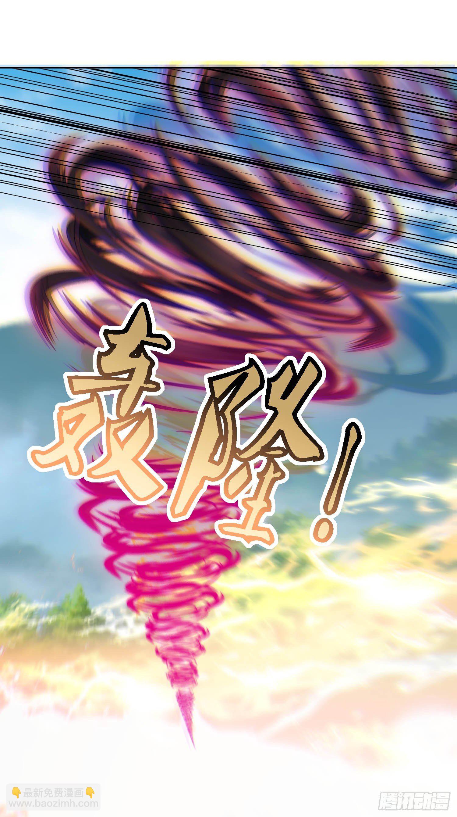 第34话：阿虎中招-第35话