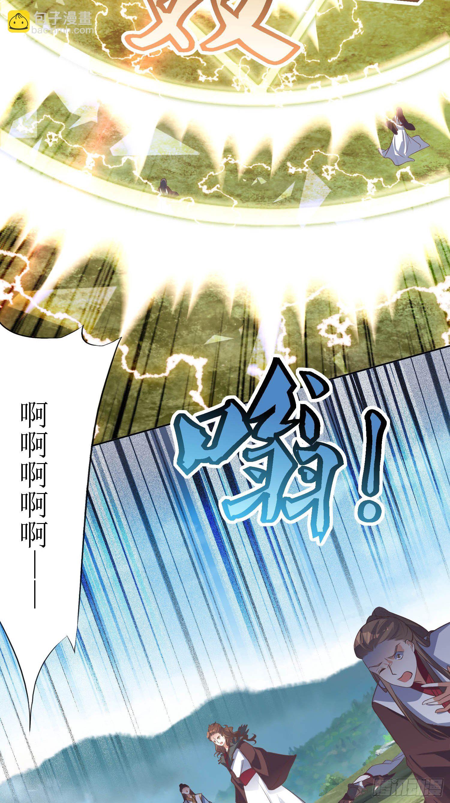 第34话：阿虎中招-第35话
