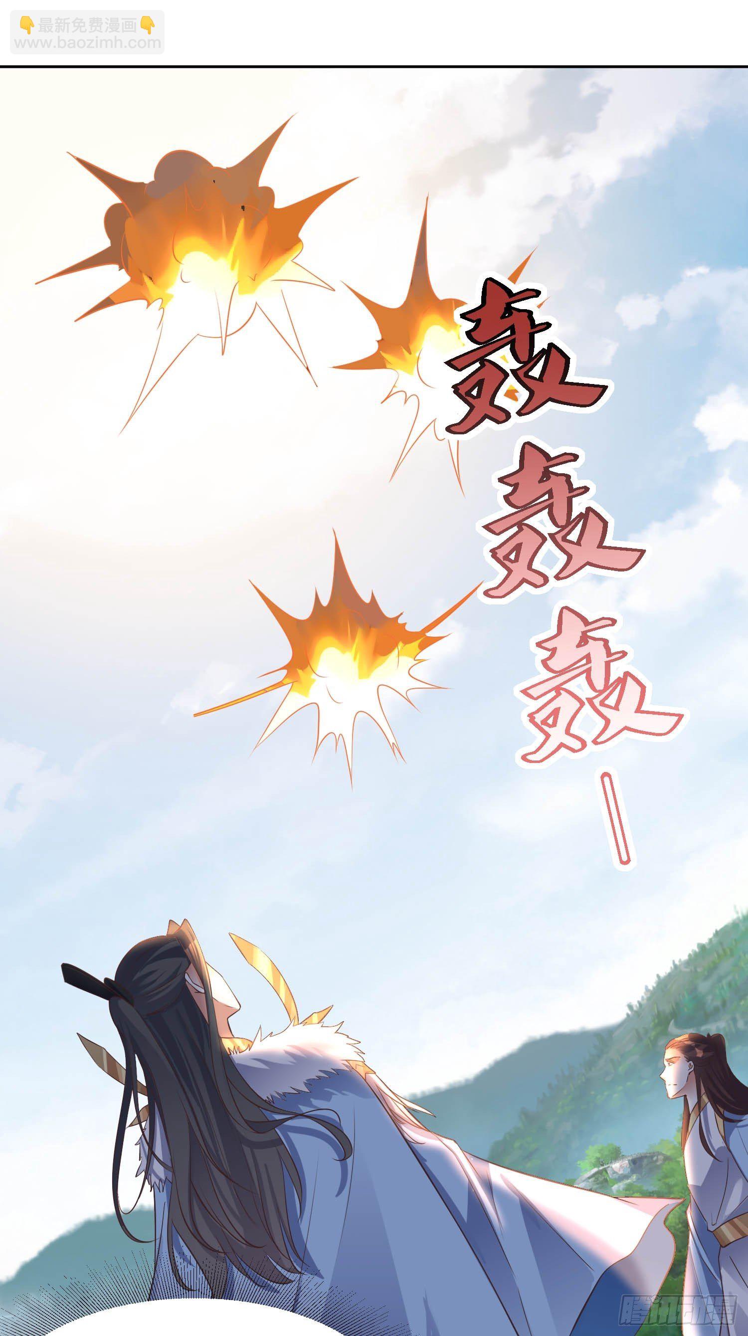 第34话：阿虎中招-第35话