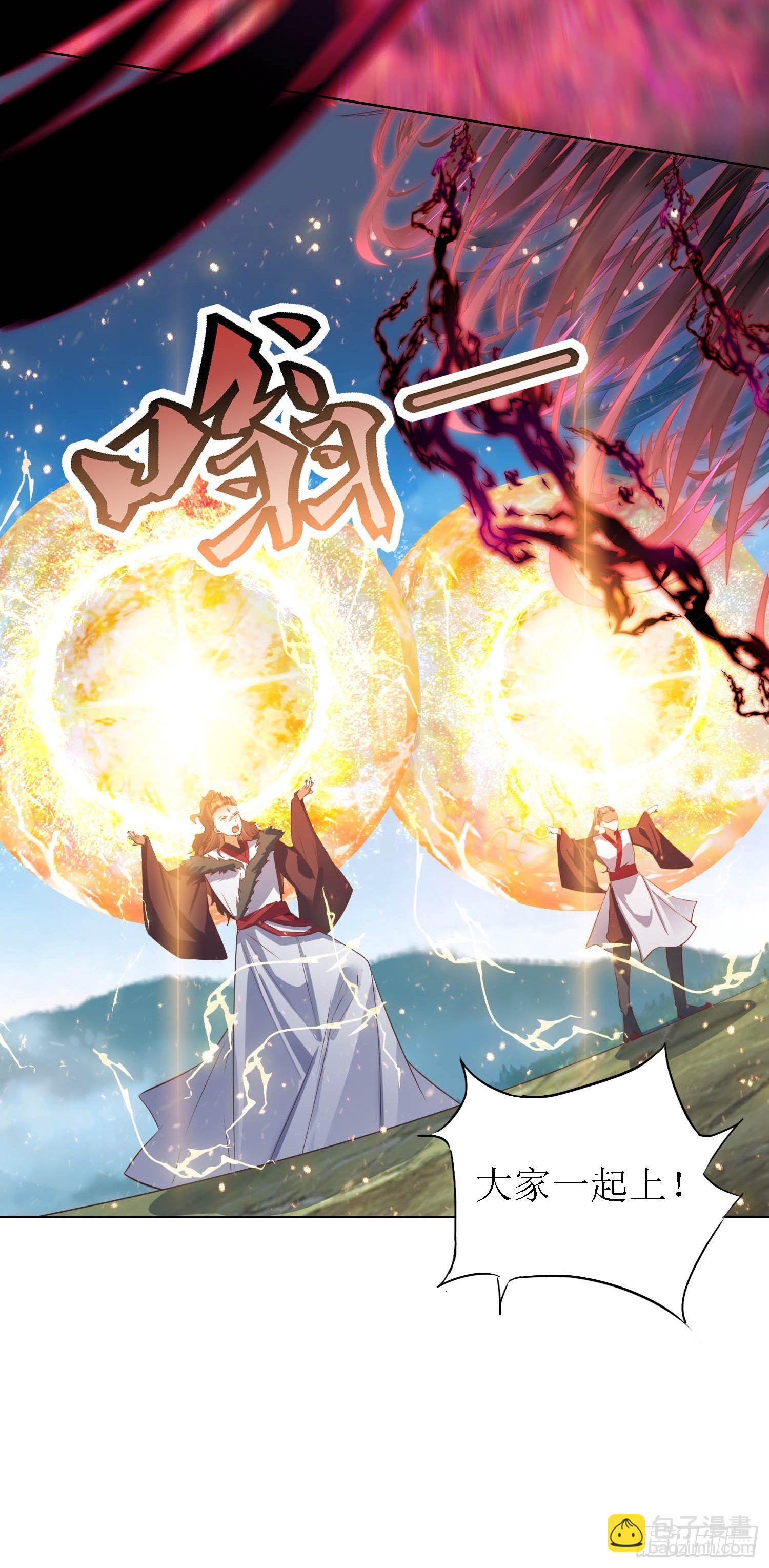 第34话：阿虎中招-第35话