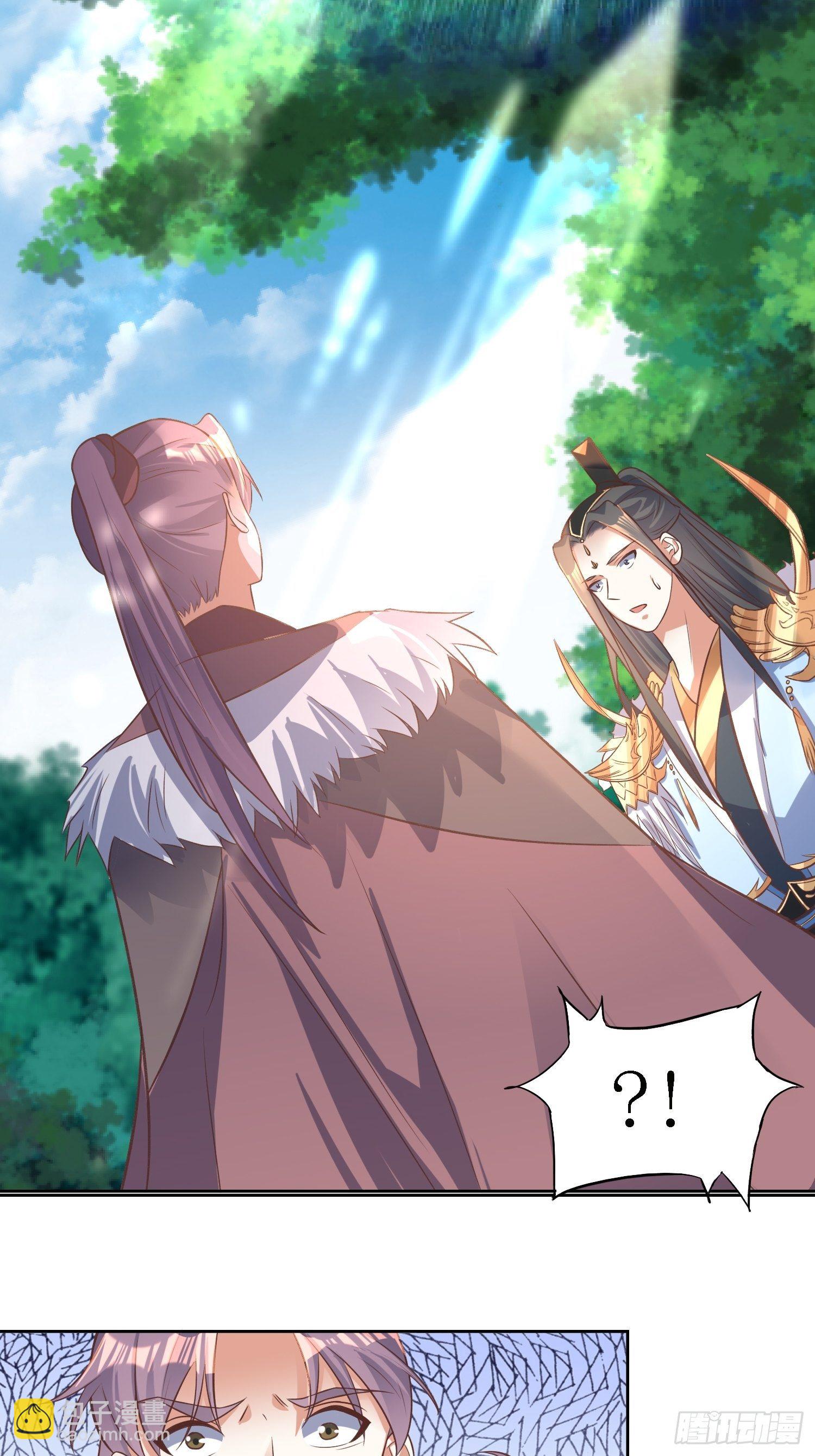 第36话：听说你在送人头？！-第37话