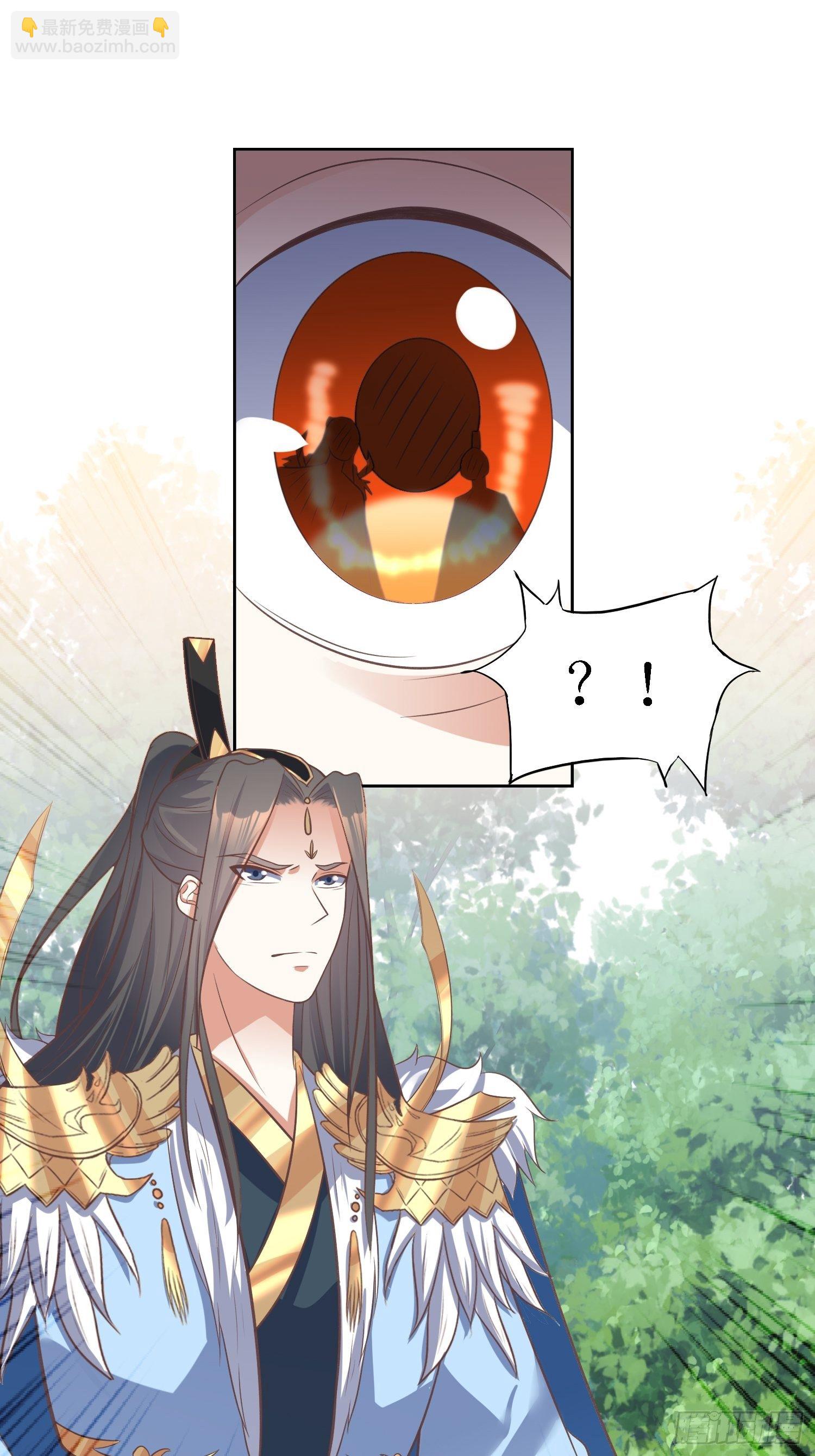 第38话：叶景苏醒-第39话