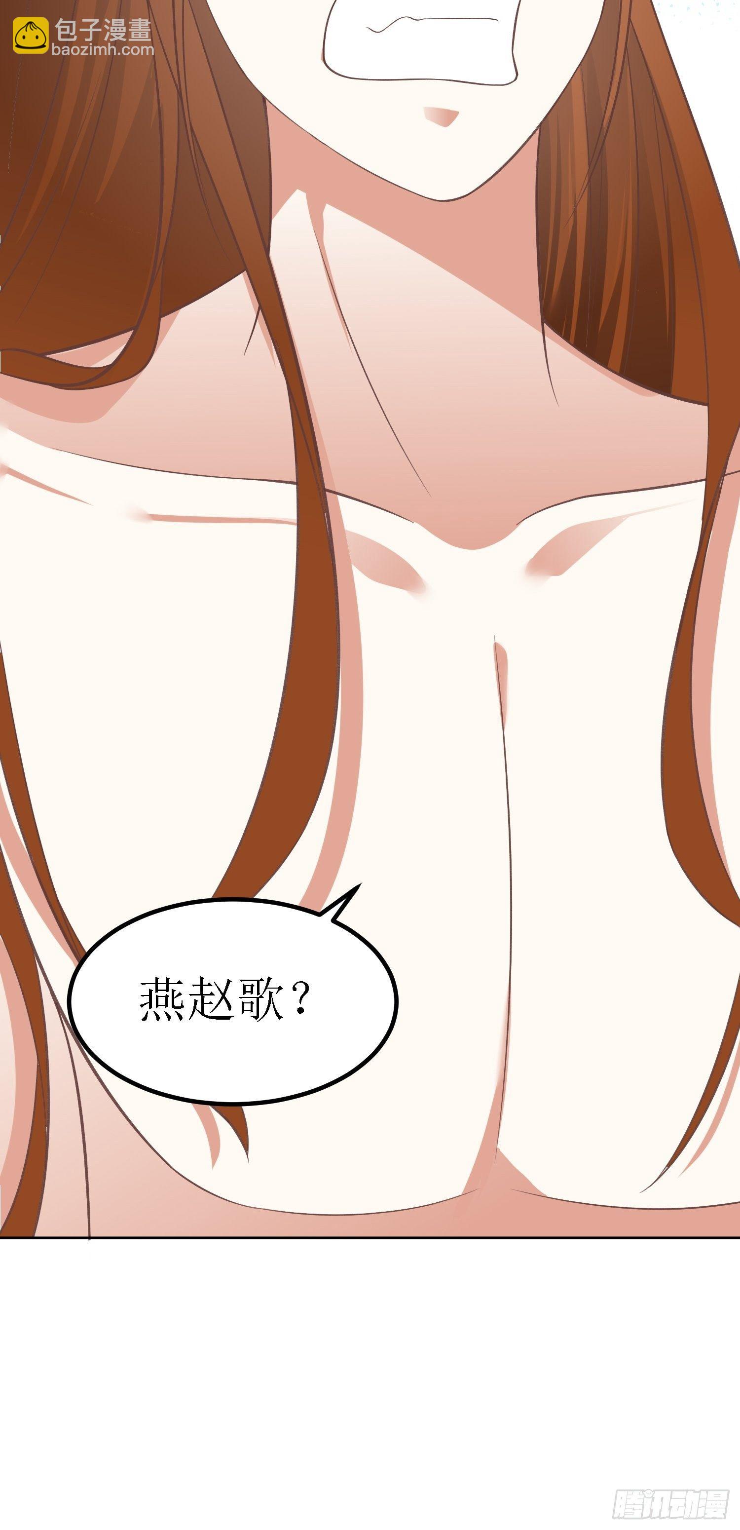 第38话：叶景苏醒-第39话