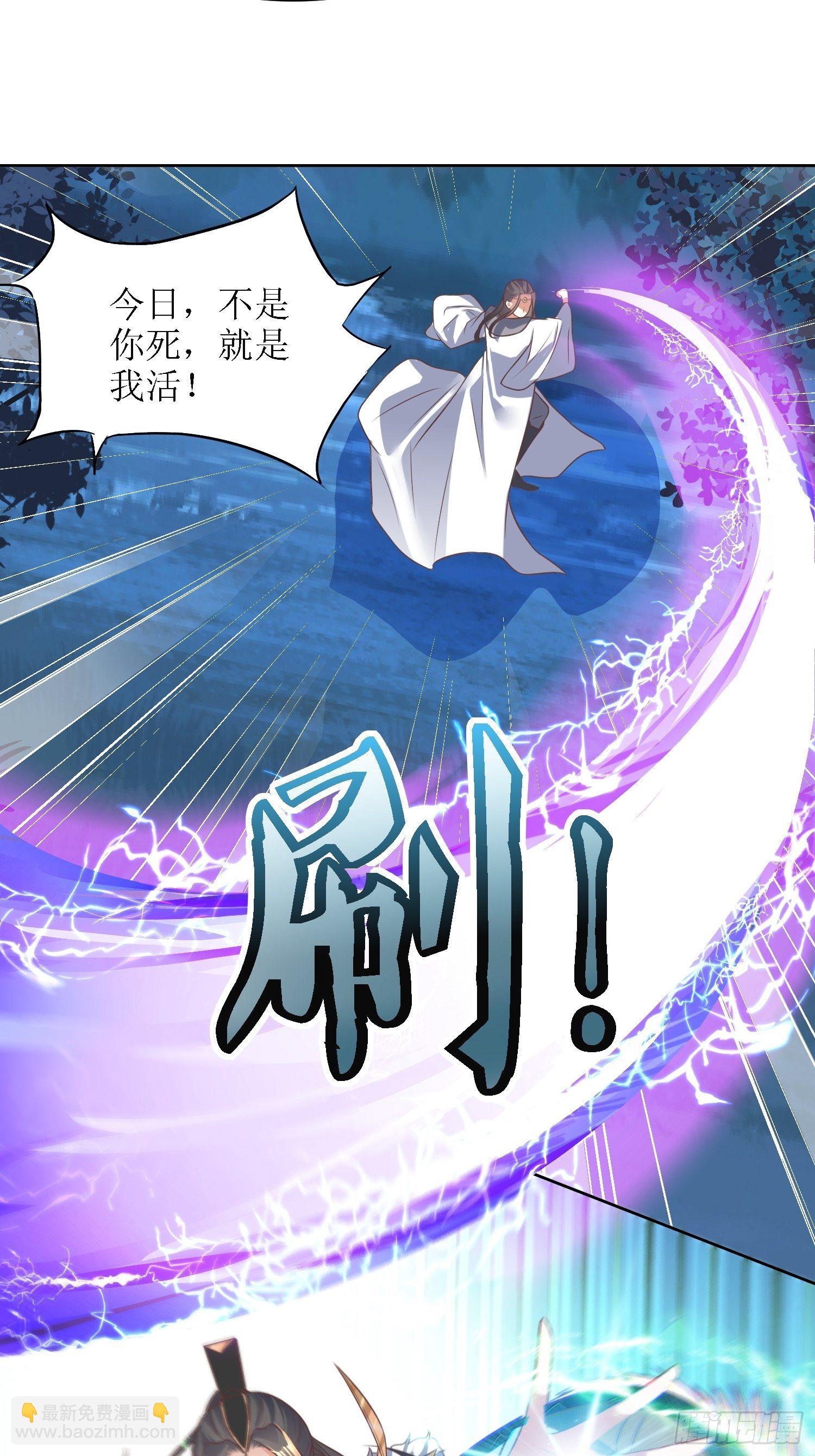 第40话：有仇人狭路相逢-第41话