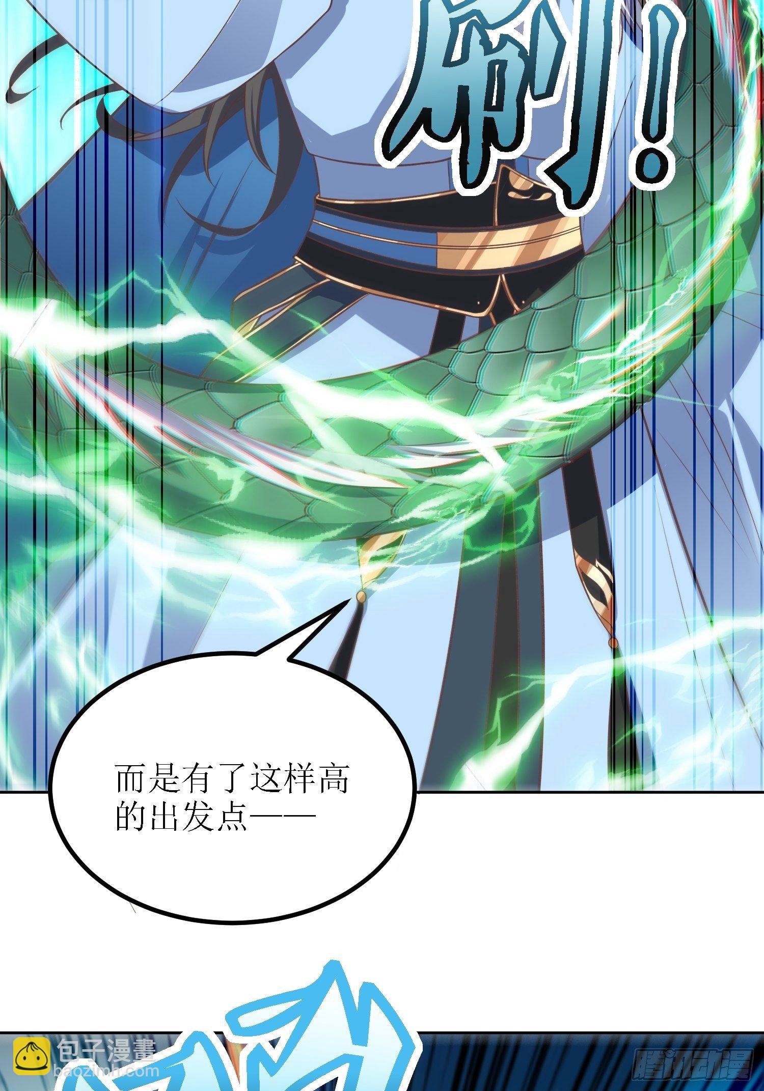 第40话：有仇人狭路相逢-第41话