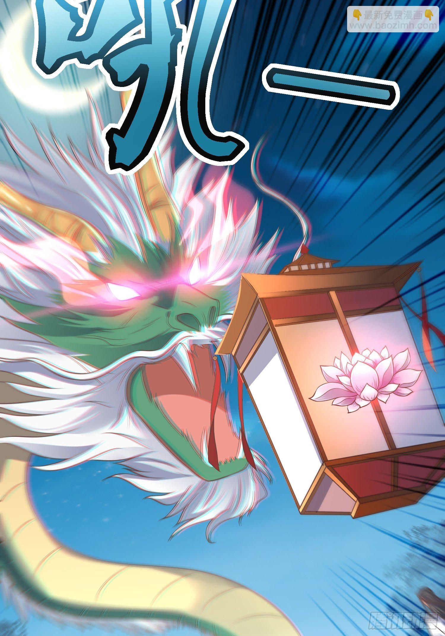 第40话：有仇人狭路相逢-第41话