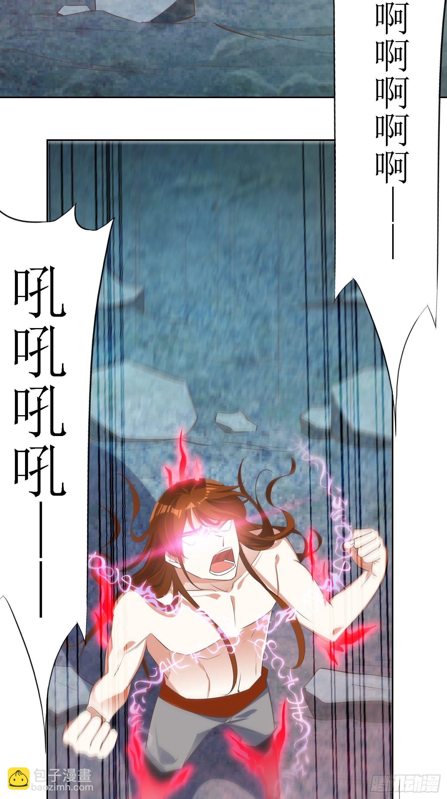第42话：追杀叶景严旭2-第43话