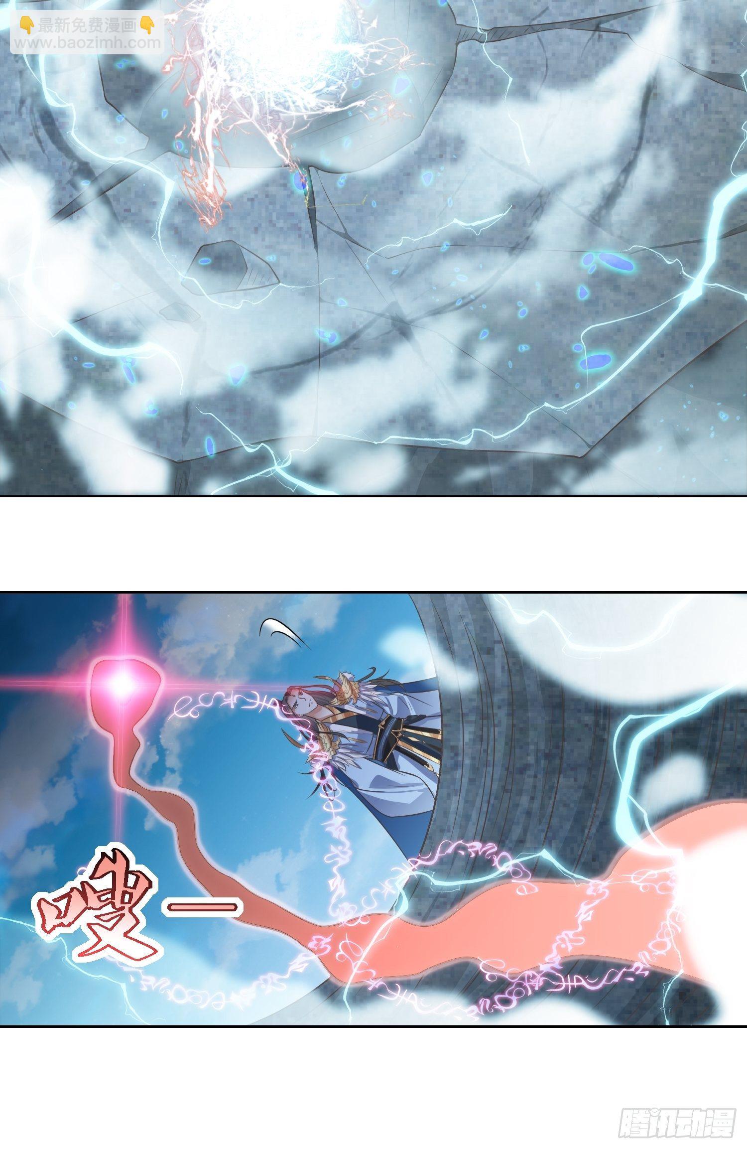 第42话：追杀叶景严旭2-第43话