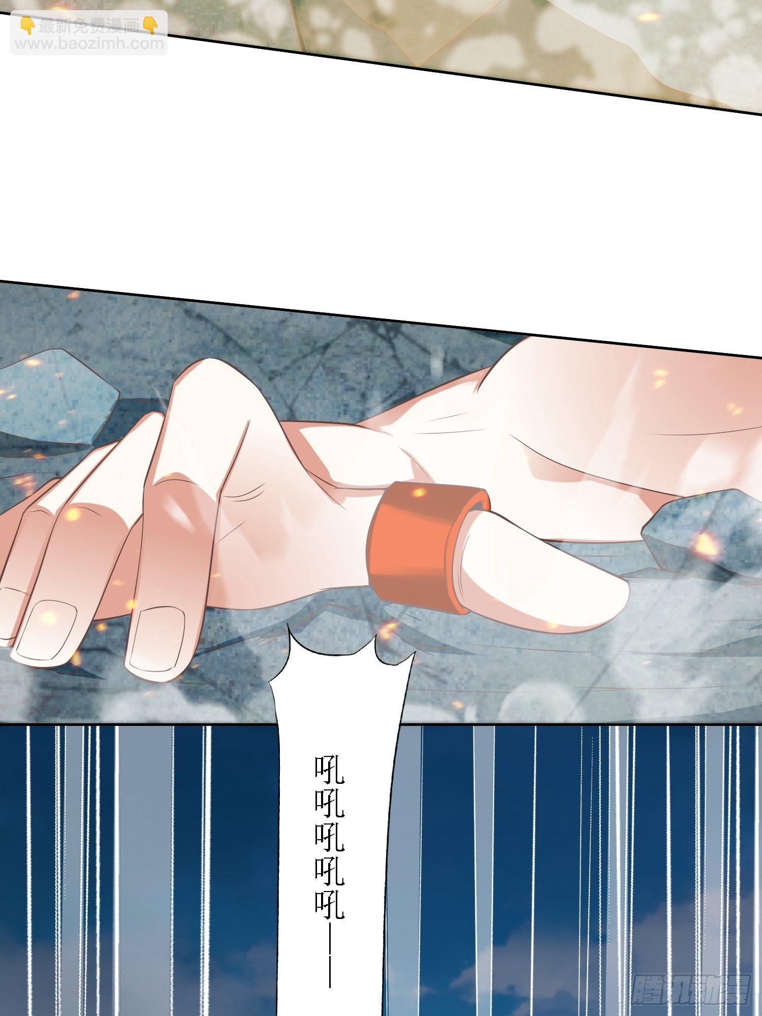 第42话：追杀叶景严旭2-第43话