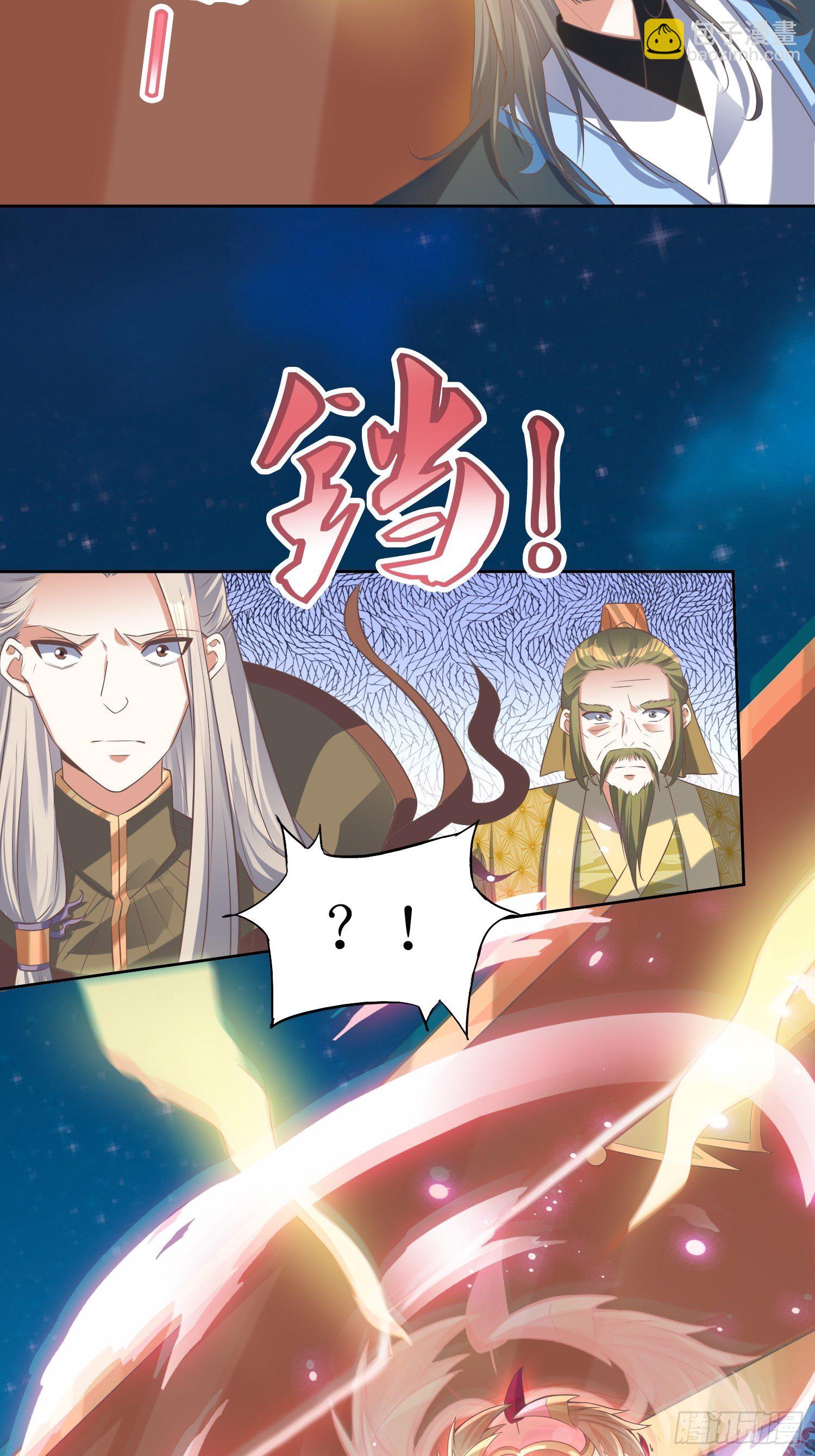 第44话：小女娃娃-第45话