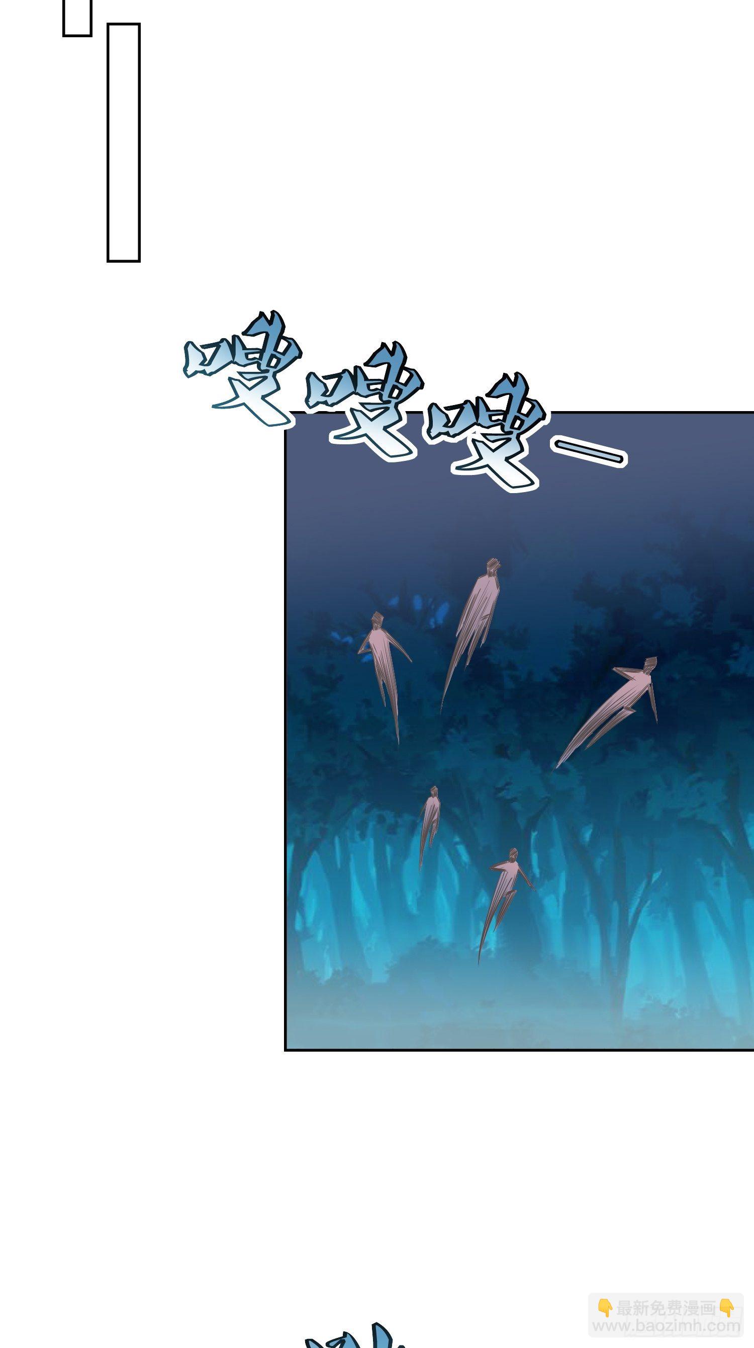 第44话：小女娃娃-第45话