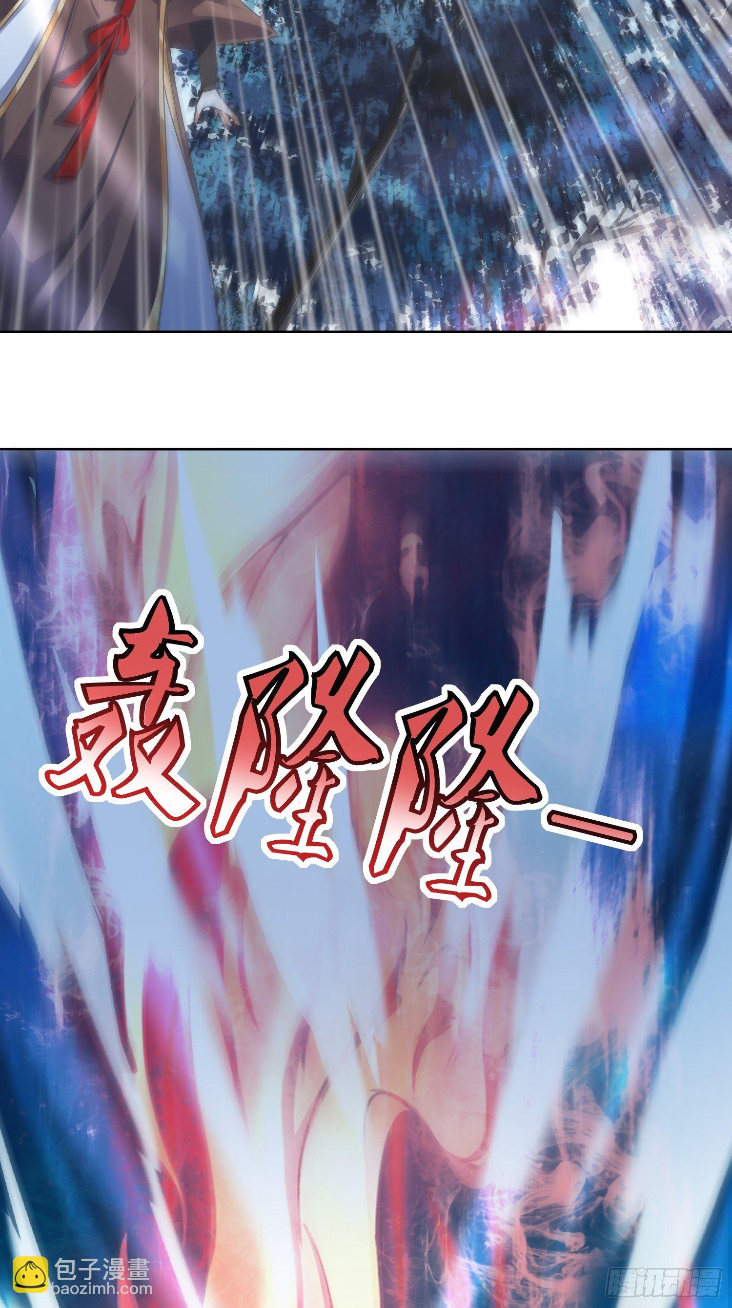 第46话：高手依然是高手-第47话